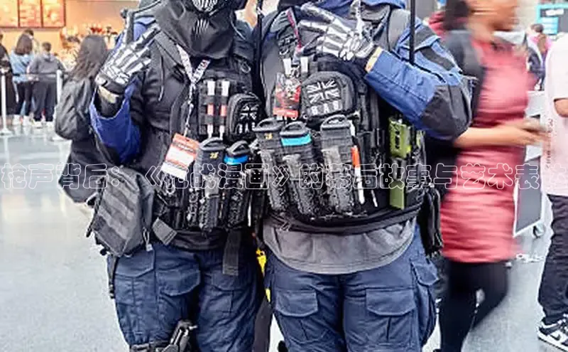 香蕉漫画书阅读下拉式