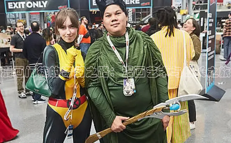 香蕉文化-漫画动漫小说开元,APP