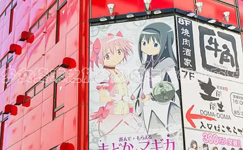 香蕉漫画书阅读下拉式