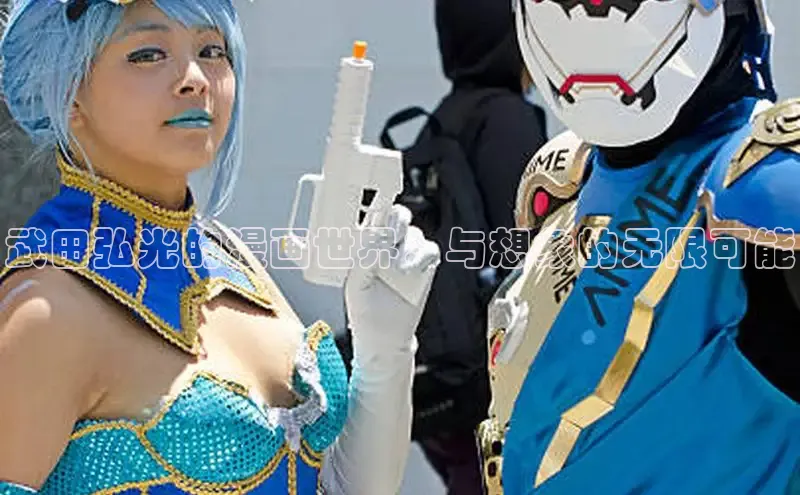 香蕉文化漫画书官网下载