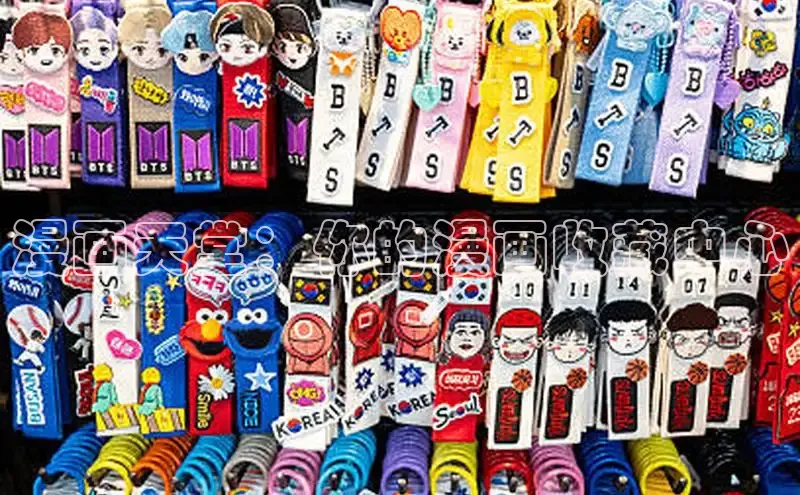 香蕉漫画书阅读下拉式